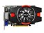 ASUS GT640-2GD3 Graphics Card
